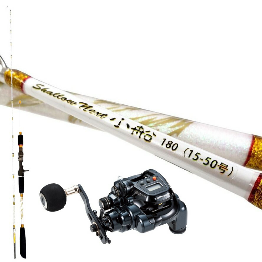 楽天市場】サモトラケ コマセ真鯛電動セット270(ori-funeset161