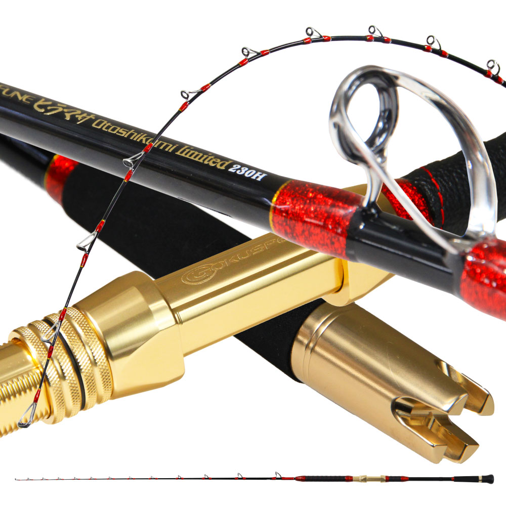 楽天市場】Gokuspe ゴクスぺ 無限ピュア船 ヒラマサ 落とし込み