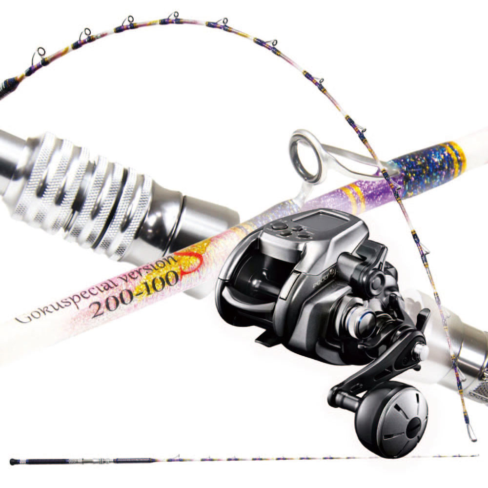 楽天市場】ゴクスペ ゴクスペシャルバージョンS 220-150＆シマノ 24