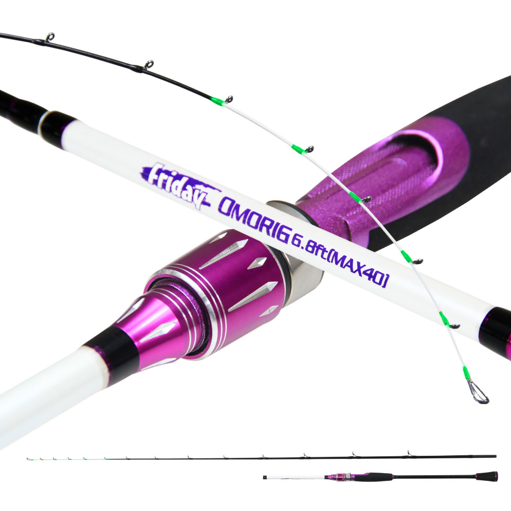 楽天市場】ソルフィエスタ オモリグロッド ソルテック オモリグ S682M