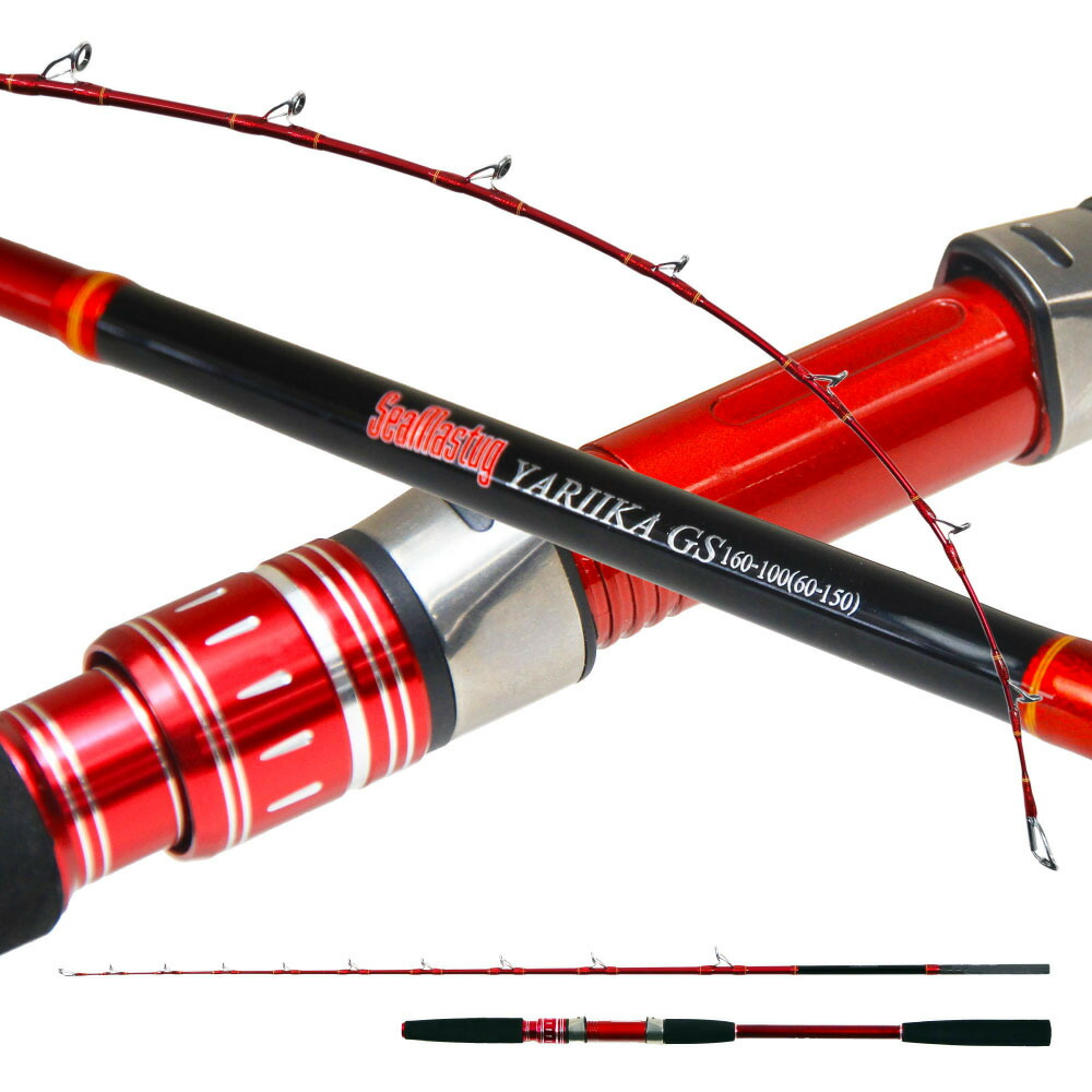 数量限定，正規品 Solfiesta イカメタル専用竿 Branc Calmar(ブラン