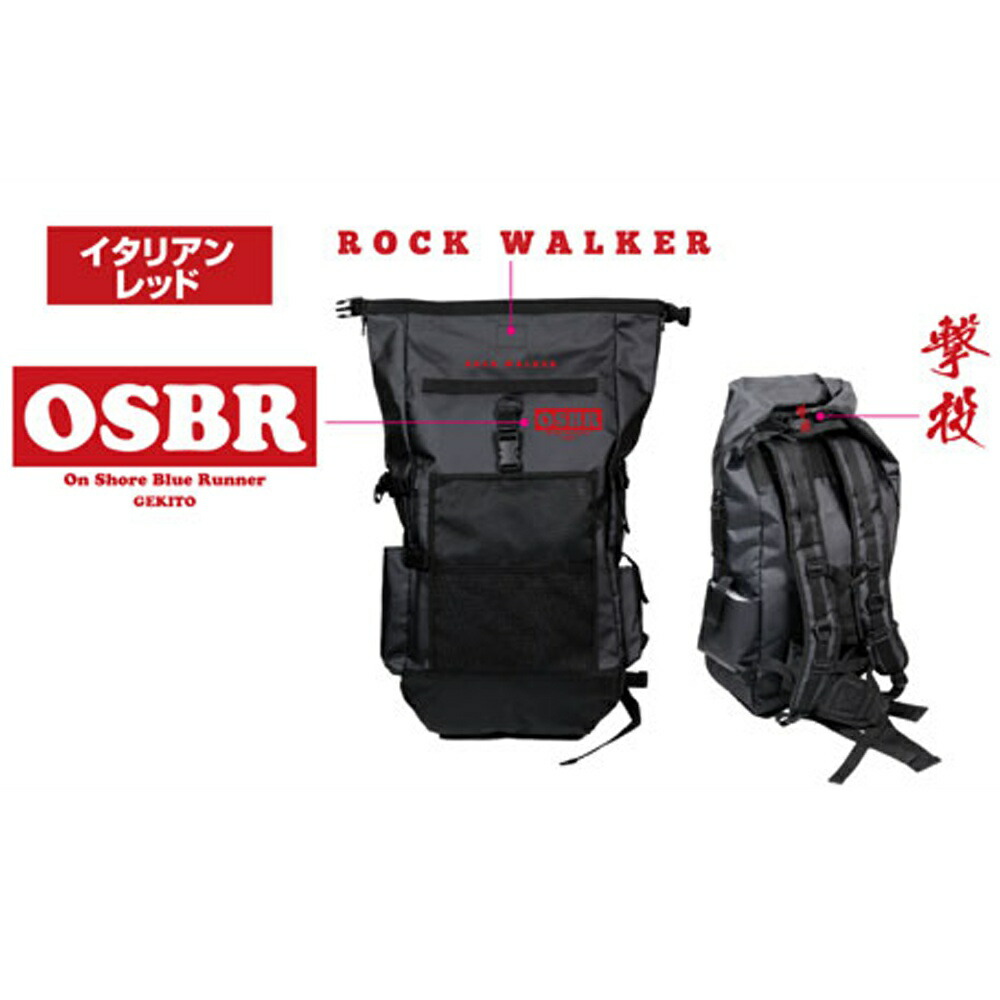 楽天市場】オーナー カルティバ 撃投タックルプロテクター ロック