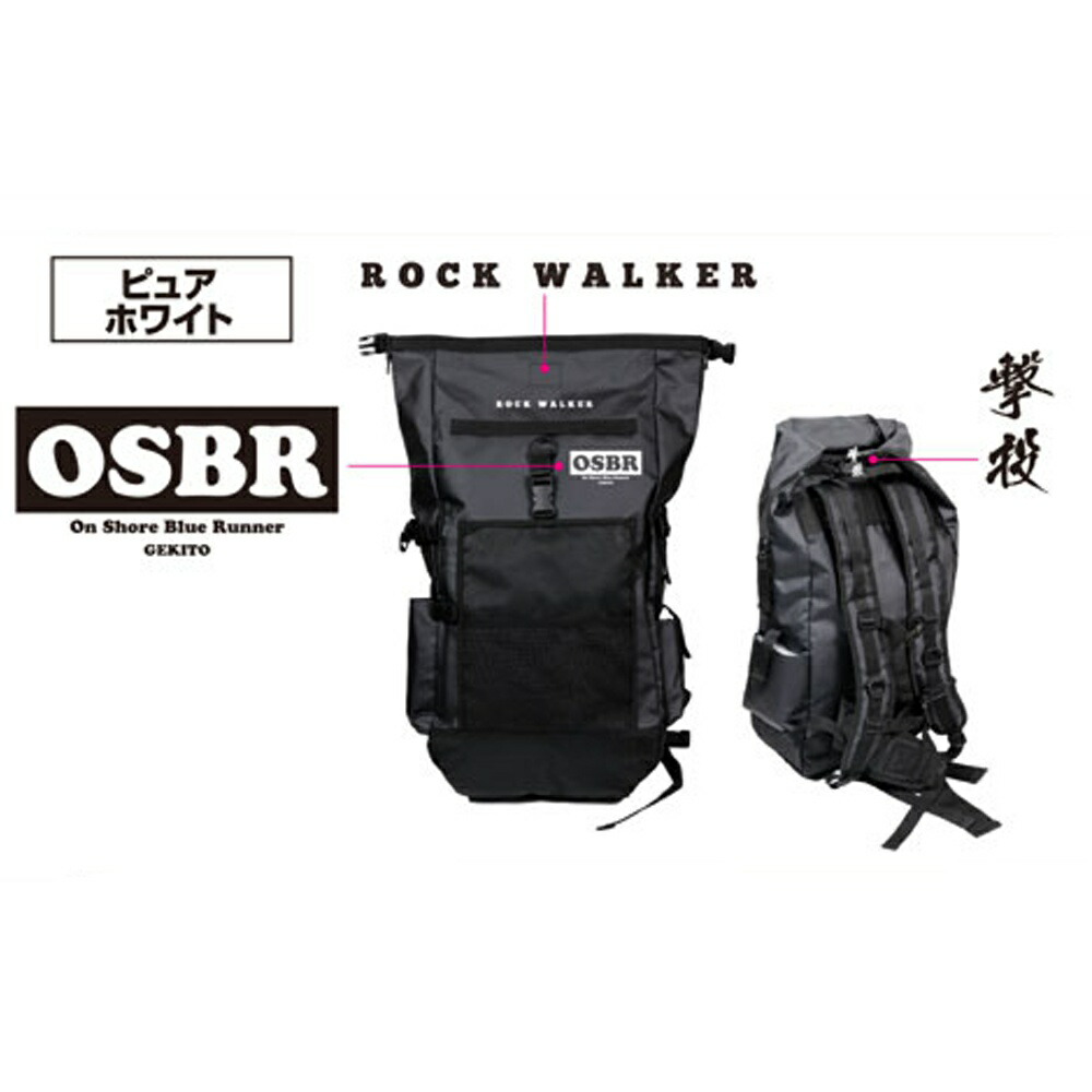 楽天市場】オーナー カルティバ 撃投タックルプロテクター ロック