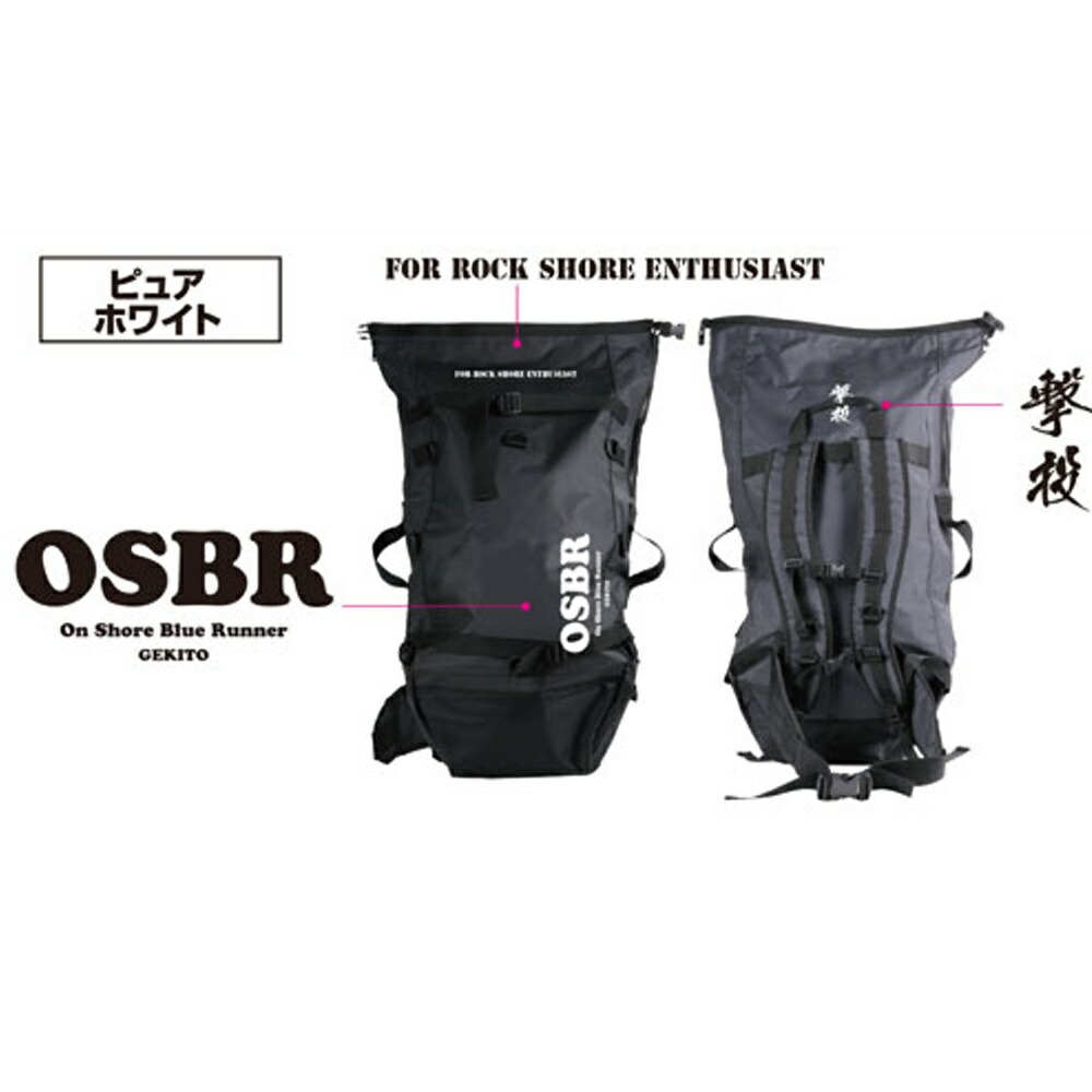 楽天市場】オーナー カルティバ 撃投タックルプロテクター ロック