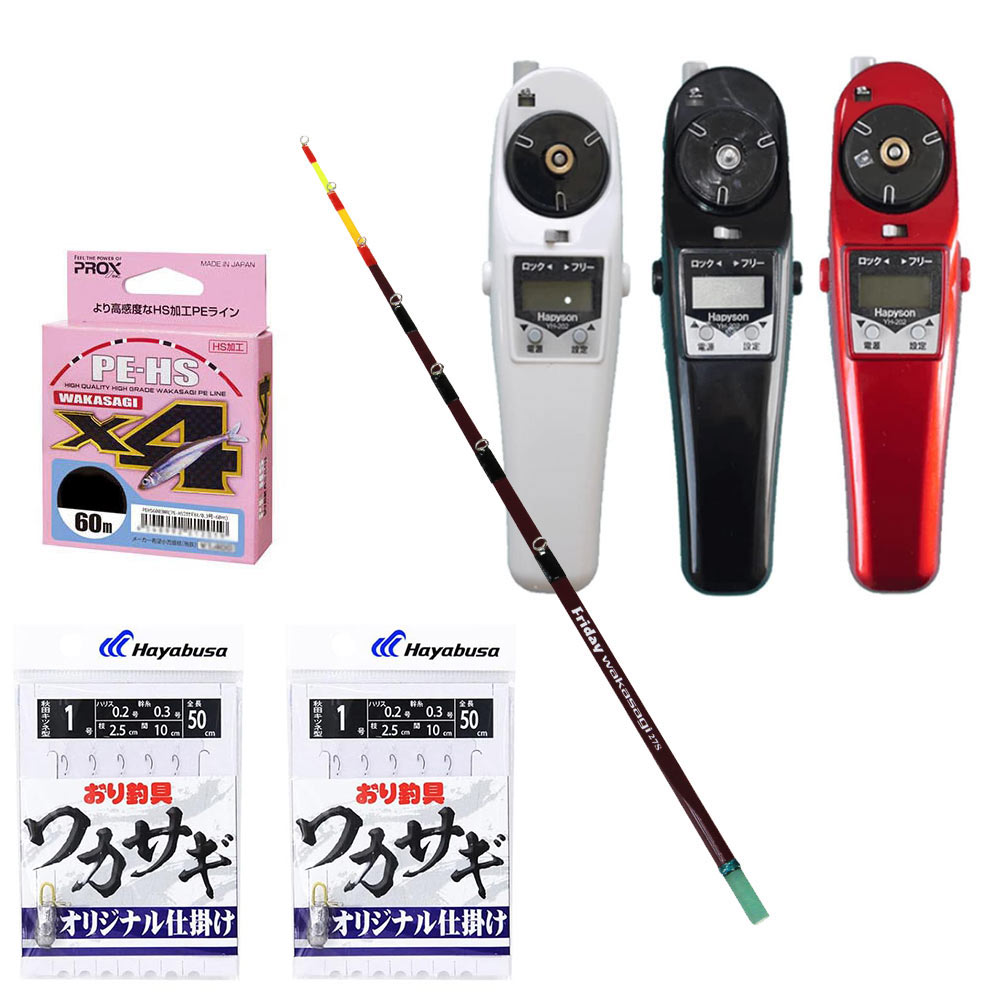 楽天市場】フライデー ワカサギ替え穂先 27cm 1本 ＆ ハピソン 電動