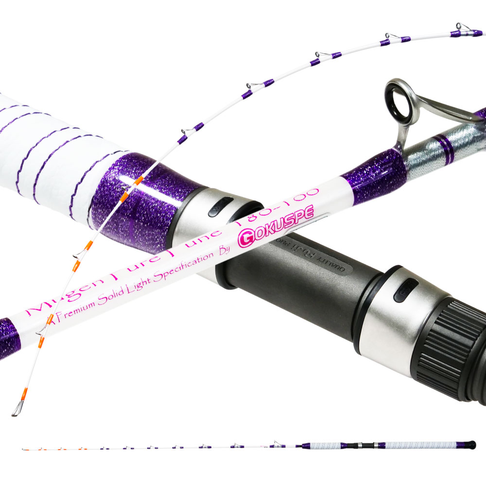 【刷り直す版】果てしが無い純一無雑船 180-100号 Purple Edition (goku-mpf-180-100)｜船竿 船 竿 葉物 泳がせ 落とし込み 水のみ極点 大騒ぎ アマダイ ワラサ ブリ ヒラマサ カンパチ 天びん太刀魚 夜いか 水のみ 糸巻 五目 2天下太平 野球バット合わせ目 初心者 老練家