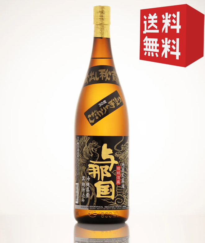 楽天市場】泡盛 どなん25度 マイルド 1800ml 通販/ 与那国産泡盛