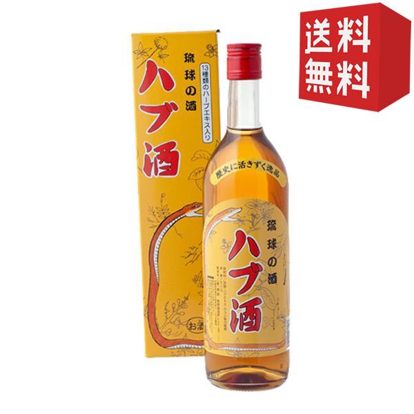 ハブ酒1.8 楽天市場】【あす楽】 ハブ酒 1.8L 南都酒造 滋養強壮 沖縄 泡盛