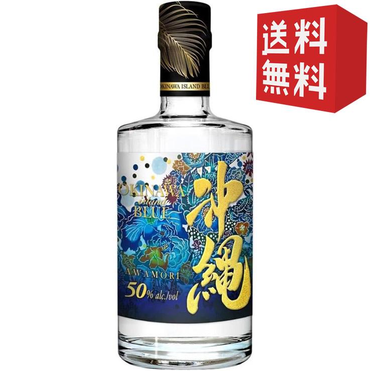 【激レア】本場泡盛 愛LAND アイランド 千代泉酒造 720ml 30度 廃盤 激レア】本場泡盛 愛LAND アイランド 千代泉酒造 720ml 30度 廃盤