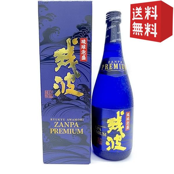 楽天市場】残波 30°600ml 泡盛沖縄本島 比嘉酒造（読谷村）[泡盛