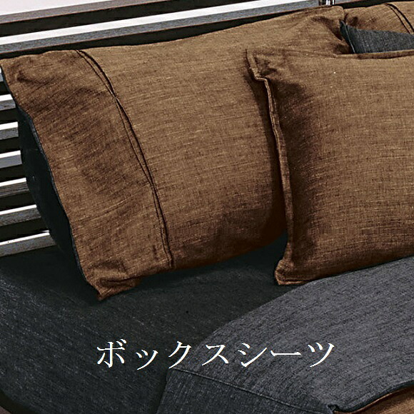 ボックス席敷き布 寝台敷き布 ダブル(143×200×36） ジンバブエ 通行手形・タック ボックス席敷き布Ｈ36珊手合いＤ大きさ ダブル マットレス取りまかなう 寝台取りまかなう 敷き布 白いこと ベージュ 赤銅色 薄墨色 暗然たる薄墨色