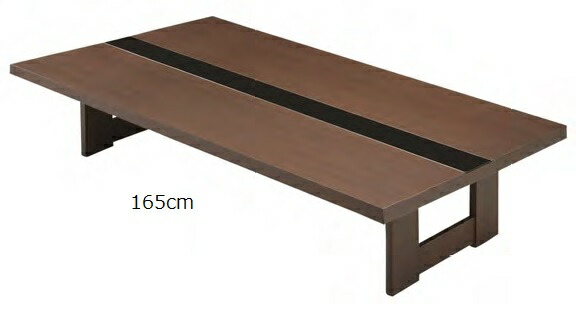 Okkagu Low Coffee Table Living Room 165 Cm Zataku W Low Coffee Table Living Room 165 Cm Zataku W Central Smoked Gl 1