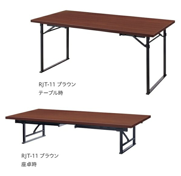 テーブル ダイニングテーブル ダイニングリビングテーブル 机 北欧 シンプル モダン おしゃれ 座卓 和風 レストラン 事務所 木目 スチール 受注生産|OK家具牧場