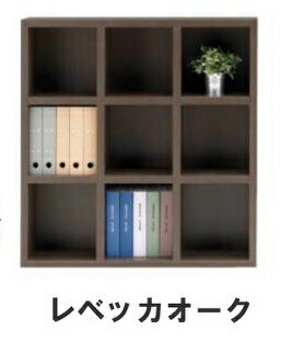 【オススメ】【国産　日本製】フナモコ ラチス 本棚 A4 ロータイプシェルフ 幅110×高さ114cm 【レベッカオーク　ダークブラウン色】 完成品