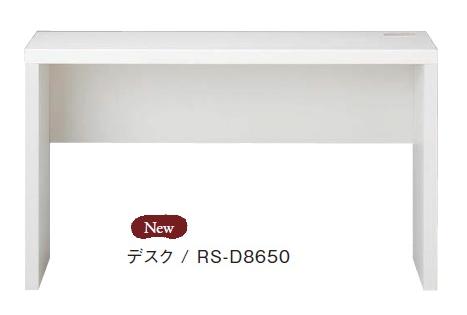 モダン 机 ライティングデスク 一人暮らし 白 Wh おしゃれ デスク 幅1cm 平机 書斎デスク シンプル モダン パソコンデスク 白 北欧 ライティングデスクインテリア 寝具 収納 ライティングデスク ok家具牧場 モダン 机 ライティングデスク 一人暮らし 白 Wh おしゃれ デスク 幅1cm 平机 書斎デスク シンプル モダン パソコンデスク 白 北欧 ライティングデスクインテリア 寝具 収納 ライティングデスク ok家具牧場