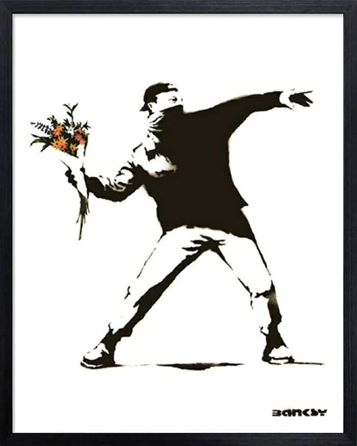 バンクシー Banksy ポスター olotovアートパネル アートポスター フラワー インテリア 額 壁掛け おしゃれ|OK家具牧場