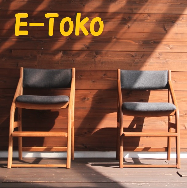 57 Off E Toko 学習椅子 ダイニング 高さ調節 木製子供チェア キッズ ダイニングチェア 子供椅子 勉強椅子 チェア デスクチェア おしゃれ 人気
