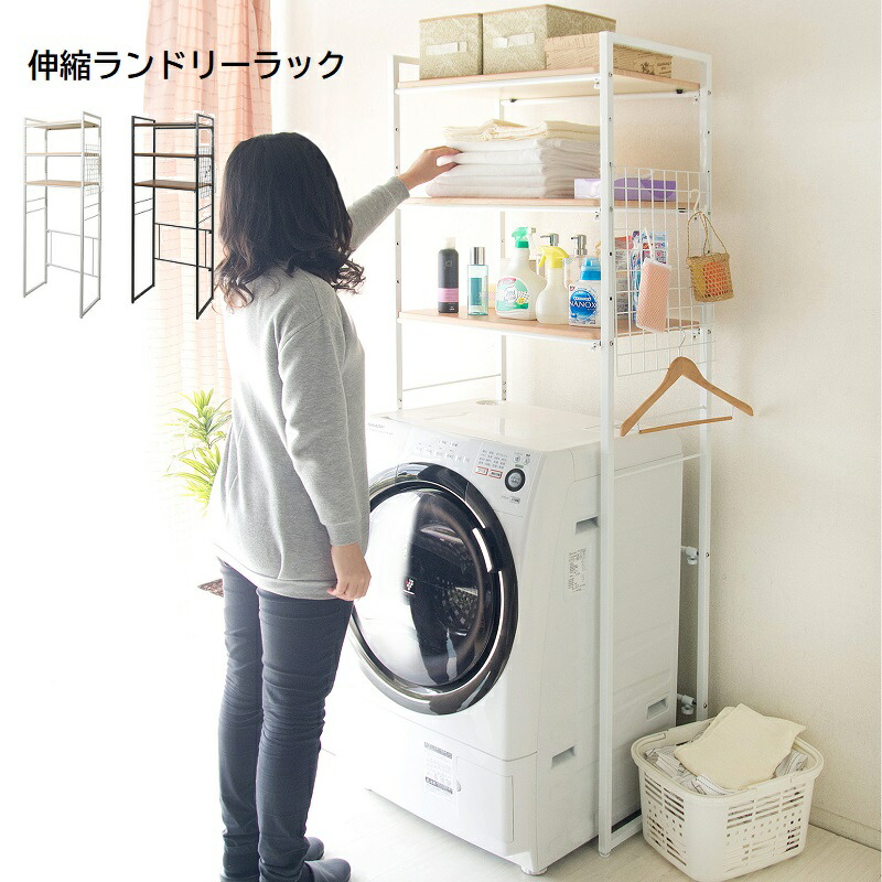 南海プライウッド　NANKAI ランドリー可動棚 LT2P-CW-A LT2P-CW-A ランドリー可動棚 1セット 南海プライウッド 【通販