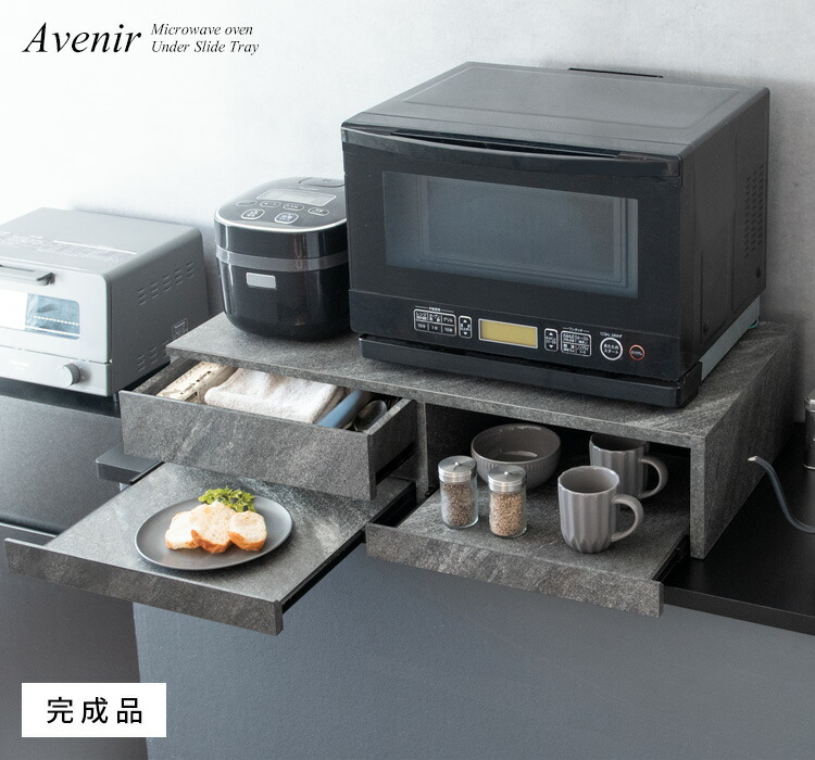 レンジ下 収納 スライドテーブル スライドトレー スライド式テーブル 2連 引き出し 幅80cm レンジ下スライドテーブル 家電下収納　電子レンジ台 トースター台 置き台 キッチングッズ キッチン用品 北欧　ホワイト ブラウン おしゃれ TY-003｜ＯＫ家具牧場 9,735円