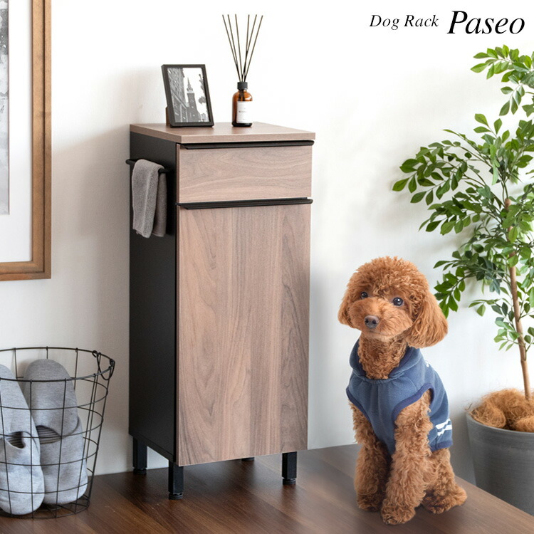 楽天市場】【BF限定!確率1/2で最大100％ポイントバック】 ペット用