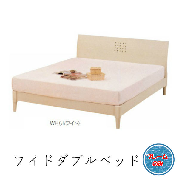 White Wide Double Bed Frame Only 50 Off Or More Special Half Price Natural Simple Nordic Bed Frame Wood Slatted Bed