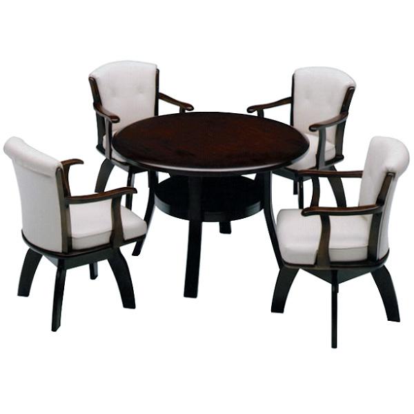 Okkagu Dining 5 Set Shelf Rotating Chair Elbow With Round Dining 5 Set Shelf Rotating Chair Elbow With Round Table 110 Cm Cafe 4