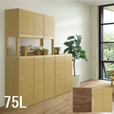 楽天市場】シューズボックス 下駄箱 木製 87cm 高さ180 木目柄 靴箱 靴