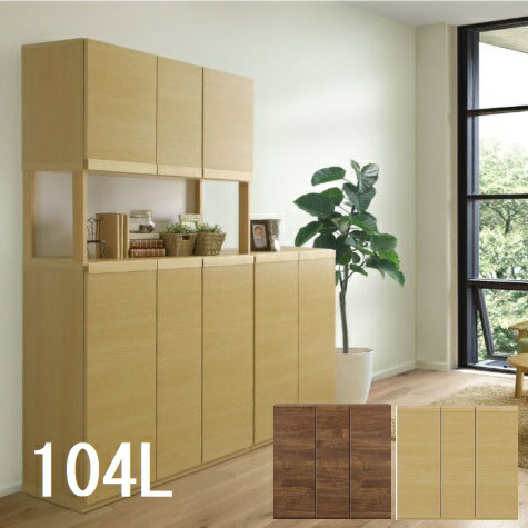 楽天市場】シューズボックス 下駄箱 木製 87cm 高さ180 木目柄 靴箱 靴