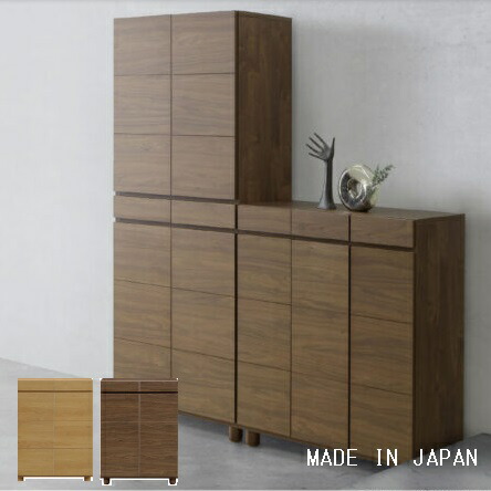 シューズボックス 下駄箱 収納棚 棚 ロータイプ 75cm 87cm 104cm 木製 靴箱 靴入れ シューズラック 玄関収納 靴収納 和風 洋風 モダン ナチュラル 北欧 おしゃれ 日本製 完成品 27,300円