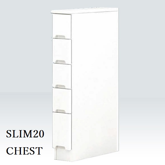 楽天市場 すき間収納 スリムカウンター 幅cm 奥行40cm 引出しランドリー収納 キッチン収納 スリム収納 チェスト 隙間収納 省スペース ホワイト 日本製 おしゃれ 人気 8月上旬入荷 ｏｋ家具牧場