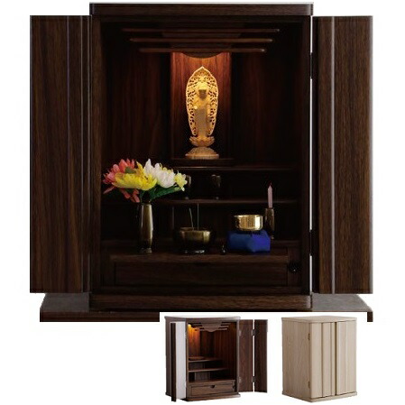 激安な 仏壇 ミニ仏壇 モダン仏壇 仏壇ミニ ナチュラル ナチュラル 18号 モダン ミニ仏壇 ミニ シンプル コンパクト小型 仏壇本体のみ 完成品 ウォールナット Led照明付き マンション 省スペース おしゃれ 人気 ミニ仏壇 仏壇 ミニ モダン 18号 モダン 小型仏壇 小型