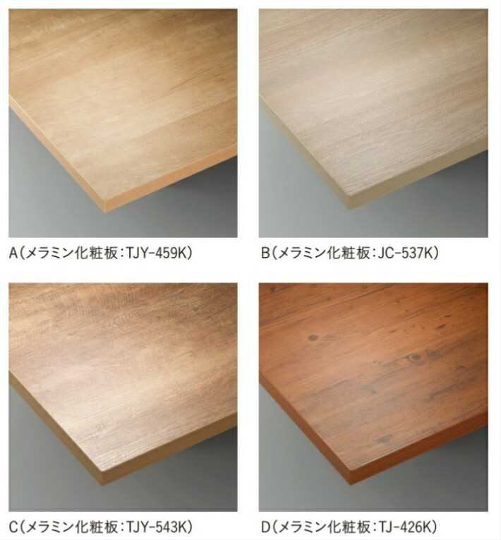 ダイニングテーブル 180 おしゃれ 業務用 カフェ レストラン ヴィンテージ かっこいい ディスプレイテーブル ワークテーブル Mergertraininginstitute Com