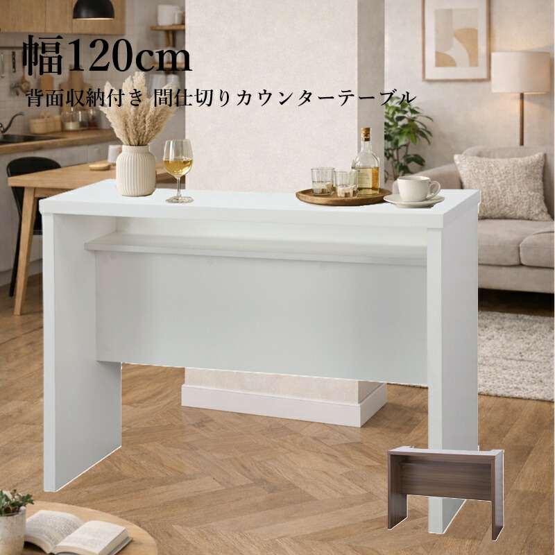 楽天市場】[IKEA/イケア/通販]VITTSJO ヴィットショー ラップトップ
