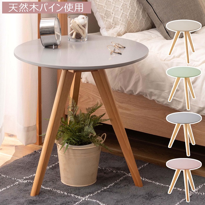 楽天市場】【10日☆100名様☆全品10％OFFクーポン】 選べる2