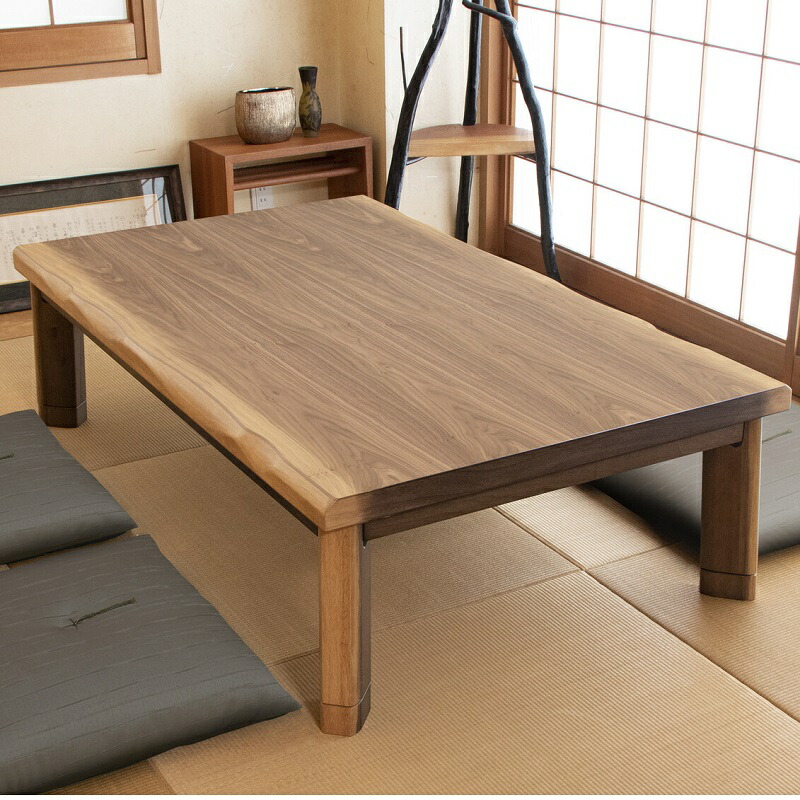 こたつ テーブル 家具調 家具調こたつ 120cm 150cm 座卓 こたつテーブル コタツ ウォールナット突板 継脚 木製 テーブル コタツ 幅120 幅150 リビング モダン 炬燵 火燵 ブラウン おしゃれ 和風 1枚板風 人気