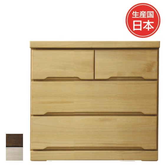 クローゼットチェスト タンス 押入れ収納 幅75cm 3段 引き出し 奥行44.5cm 奥行55cm 整理ダンス 収納家具 押入れタンス 整理タンス 日本製 キャスター付き おしゃれ シンプル 完成品 ブラウン ナチュラ ホワイト 22,176円