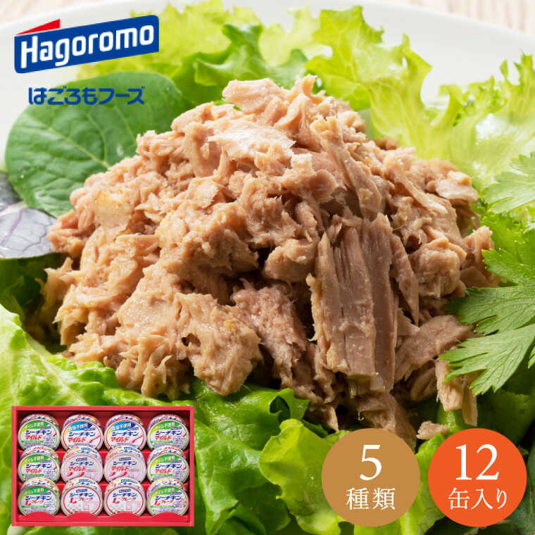 楽天市場】送料無料 はごろも シーチキンLフレーク 70g×6缶 : クイック