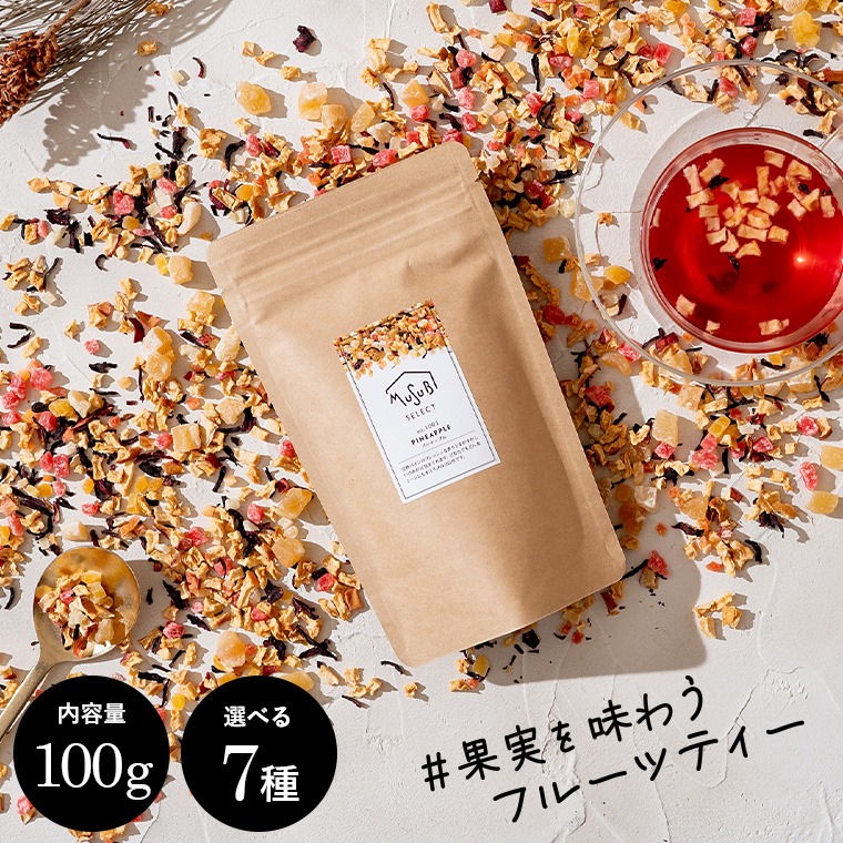 With You みつめていたい　カクテル・ソフト　トレカ　cocktail With You みつめていたい カクテル・ソフト トレカ cocktail