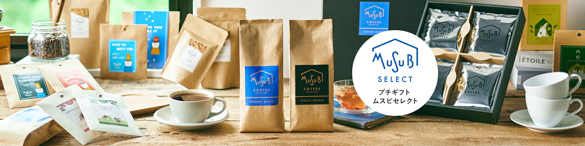 ��ŷ�Ծ� | �ץ����ե� �ॹ�ӥ��쥯�� - �ץ����եȤȥե롼�ĥƥ���������������Υ��쥯�ȥ���å�