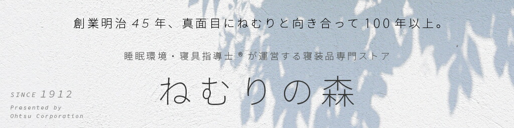 �ͤ��ο���.