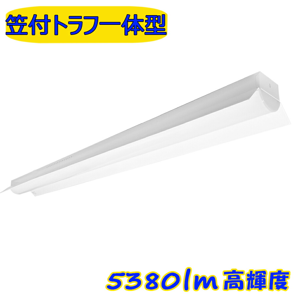 天井照明　ベースライト　オーデリック　天井直付け　７台セット【バラ売り可】 天井照明 ベースライト オーデリック 天井直付け 7台セット