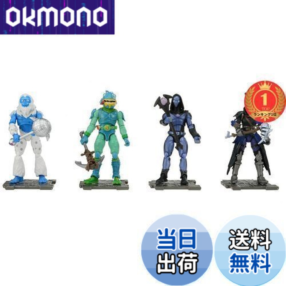 楽天市場】【送料無料】フォートナイト リアルアクションフィギュア 4