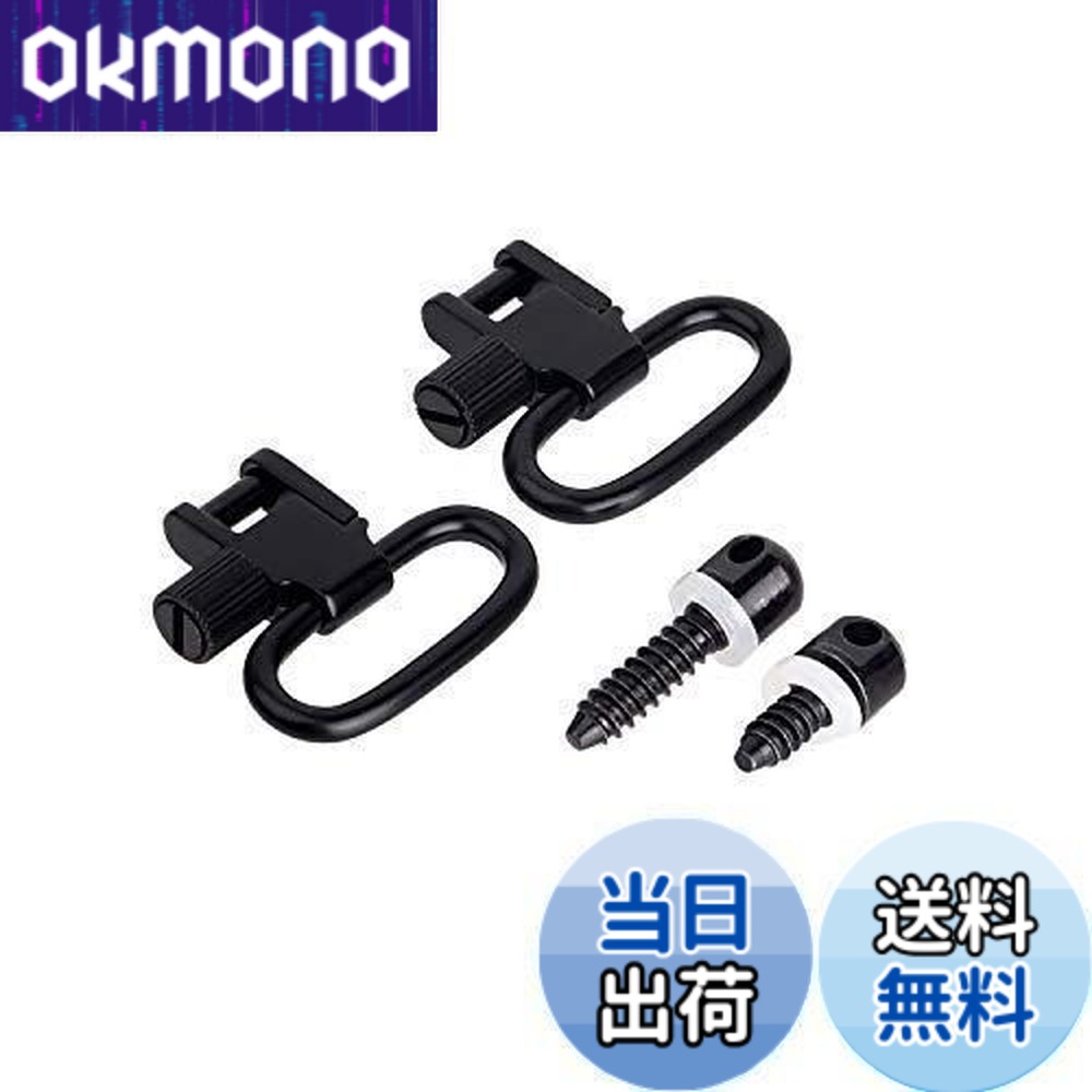 楽天市場】【送料無料】FOCUHUNTER スリングスイベル 電動ガン エアー