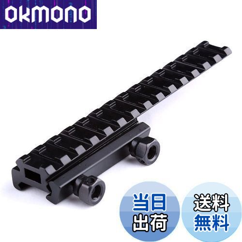 楽天市場】LAYLAX・F-FACTORY (ファーストファクトリー) マルイ M14