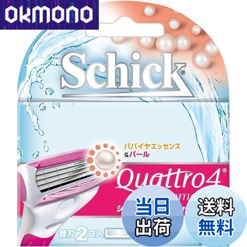 楽天市場】シック クアトロ4 フォーウーマン 替刃 4コ入 【シック