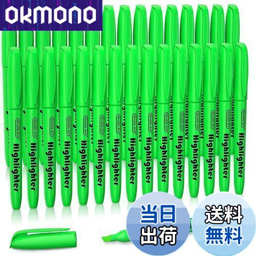 楽天市場】【送料無料】Shuttle Art 蛍光ペン 緑 30本セット 蛍光