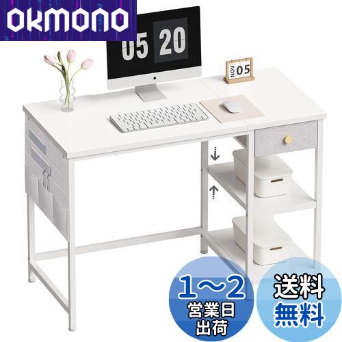 YeTom 机 pcデスク 勉強机 桌子 幅104cm 作業机 パソコンデスク Amazon | YeTom デスク 机 パソコンデスク 机 pcデスク つくえ