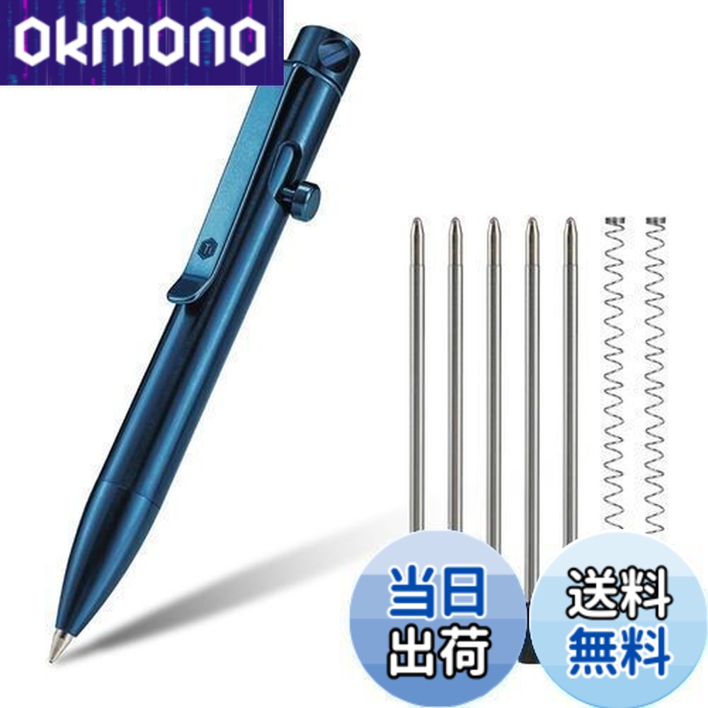 【貨物輸送無料】KeyUnity KP04BL 雄捻子 行動 ボールペン ゼムクリップ付き添い人 チタンアロイ EDC 衣嚢 書き込み 書き込み式 金属元素 ボールペン 日毎夜毎持っていく用