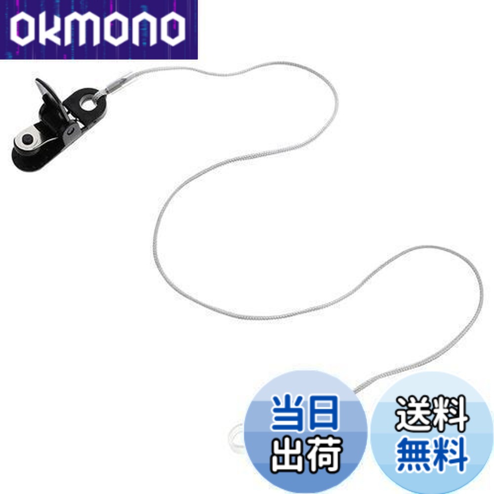 楽天市場】【あす楽対応】【送料無料】ヒアリングヘルプ K201(簡易