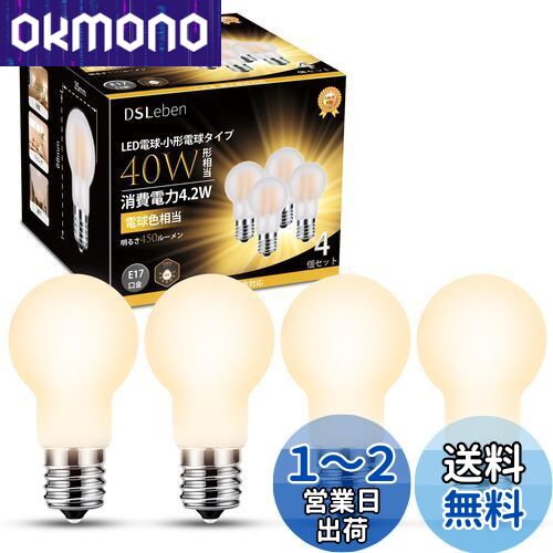 ELPA LED電球 G95ボール球形 100W形 E26 昼白色 広配光 LDG14D-G-G204 9n2op2j Amazon.co.jp: ELPA LED電球 G95ボール球形 100W形 口金直径26mm